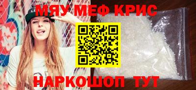 метадон Пенза