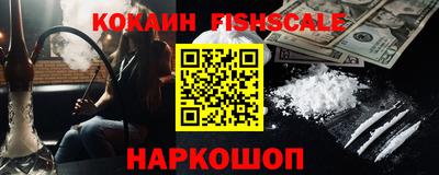 мет Первоуральск