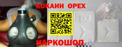 метадон Пенза