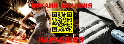 мет Первоуральск