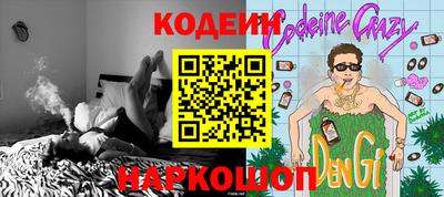 мет Первоуральск