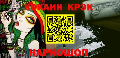 мет Первоуральск