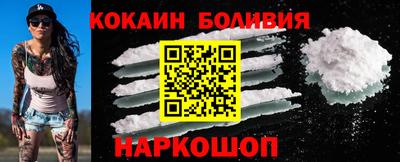 мет Первоуральск