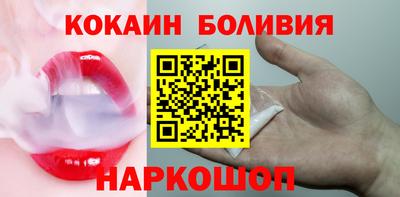 метадон Пенза