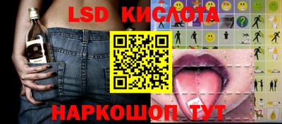 мет Первоуральск
