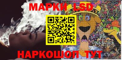 метадон Пенза