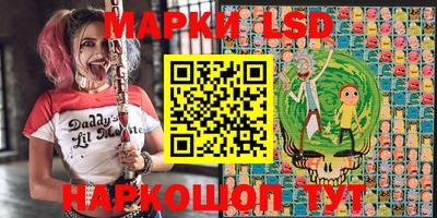 мет Первоуральск