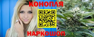 соль ск Партизанск