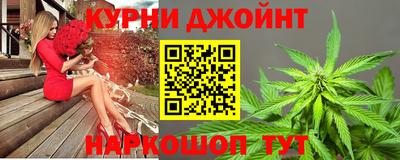 соль ск Партизанск