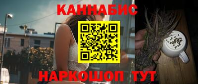 метадон Пенза