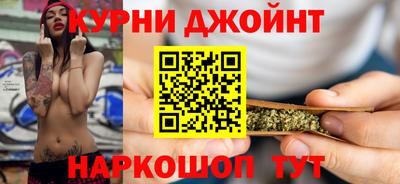 мет Первоуральск