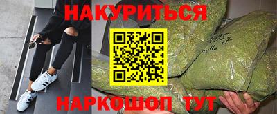 метадон Пенза