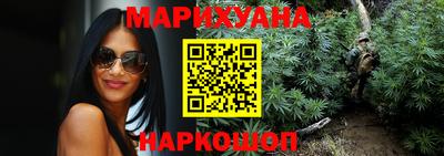 мет Первоуральск