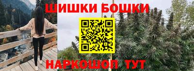 метадон Пенза