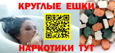 соль ск Партизанск