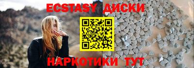 метадон Пенза