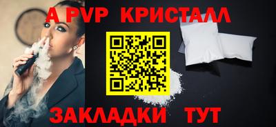 мет Первоуральск