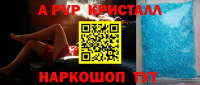 мет Первоуральск