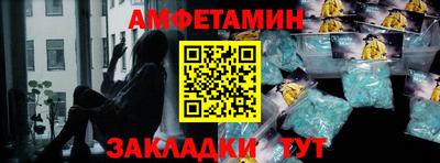 метадон Пенза