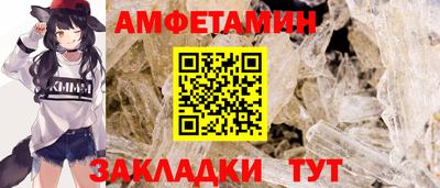 метадон Пенза