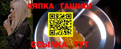 метадон Пенза