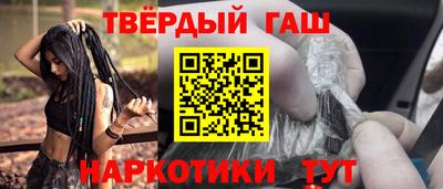 метадон Пенза