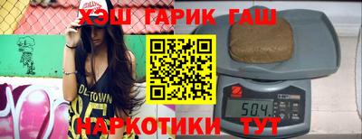 метадон Пенза