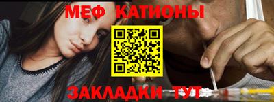 соль ск Партизанск